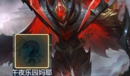 白起最新皮肤爆料,战神归来，荣耀再续